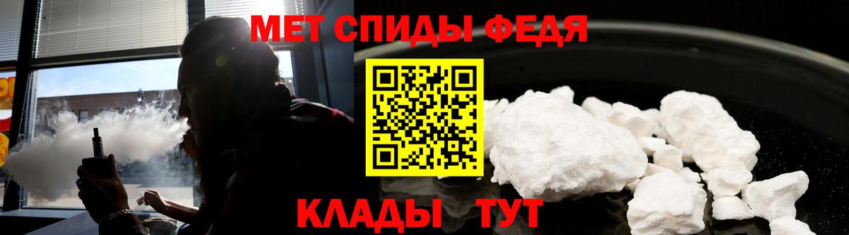 Грозный  АМФ  Вход с VPN  сайты даркнета Telegram  АМФ Premium 