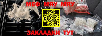 шишки Заволжье