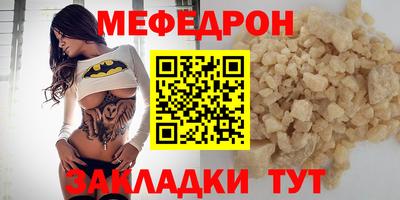 гашишное масло Донецк