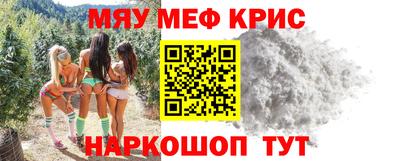 кокаин перу Заводоуковск