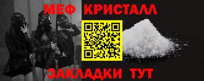 винт Донской