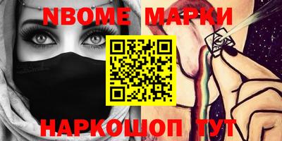 винт Донской