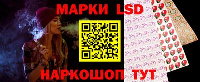 винт Донской