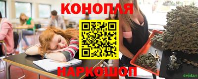 кокаин перу Заводоуковск