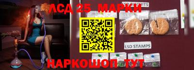кокаин перу Заводоуковск