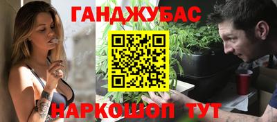 кокаин перу Заводоуковск