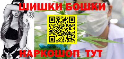 соль курить ск Жуковский