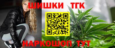 гашиш Дубна