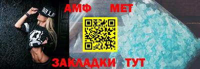 шишки Заволжье