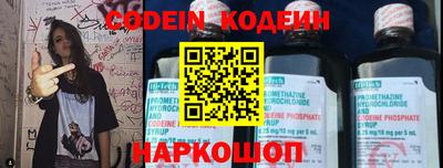 соль курить ск Жуковский