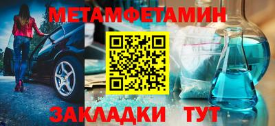 винт Донской