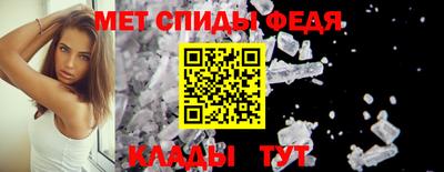 гашишное масло Донецк