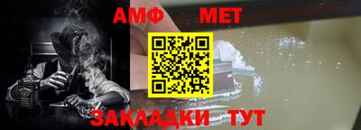 гашишное масло Донецк