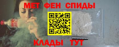 соль курить ск Жуковский