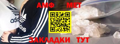 гашиш Дубна