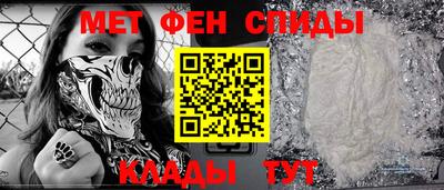 шишки Заволжье