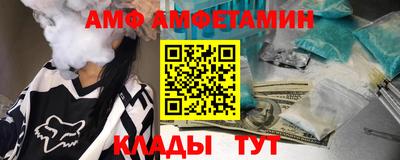 кокаин перу Заводоуковск