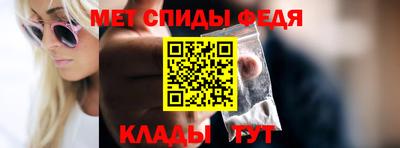 шишки Заволжье