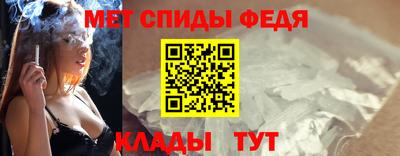 винт Донской