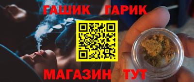 шишки Заволжье