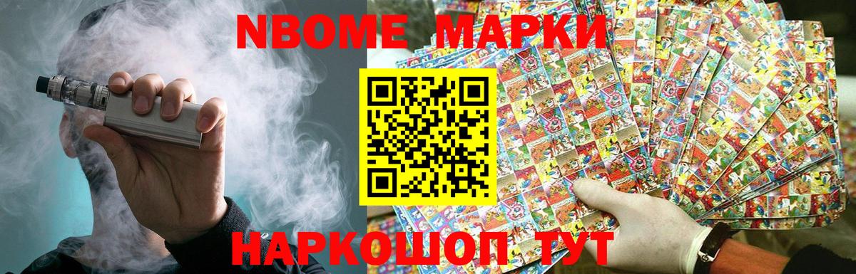 ЛСД экстази ecstasy  LSD-25 экстази кислота  ЛСД экстази  Грозный  Вход с VPN 